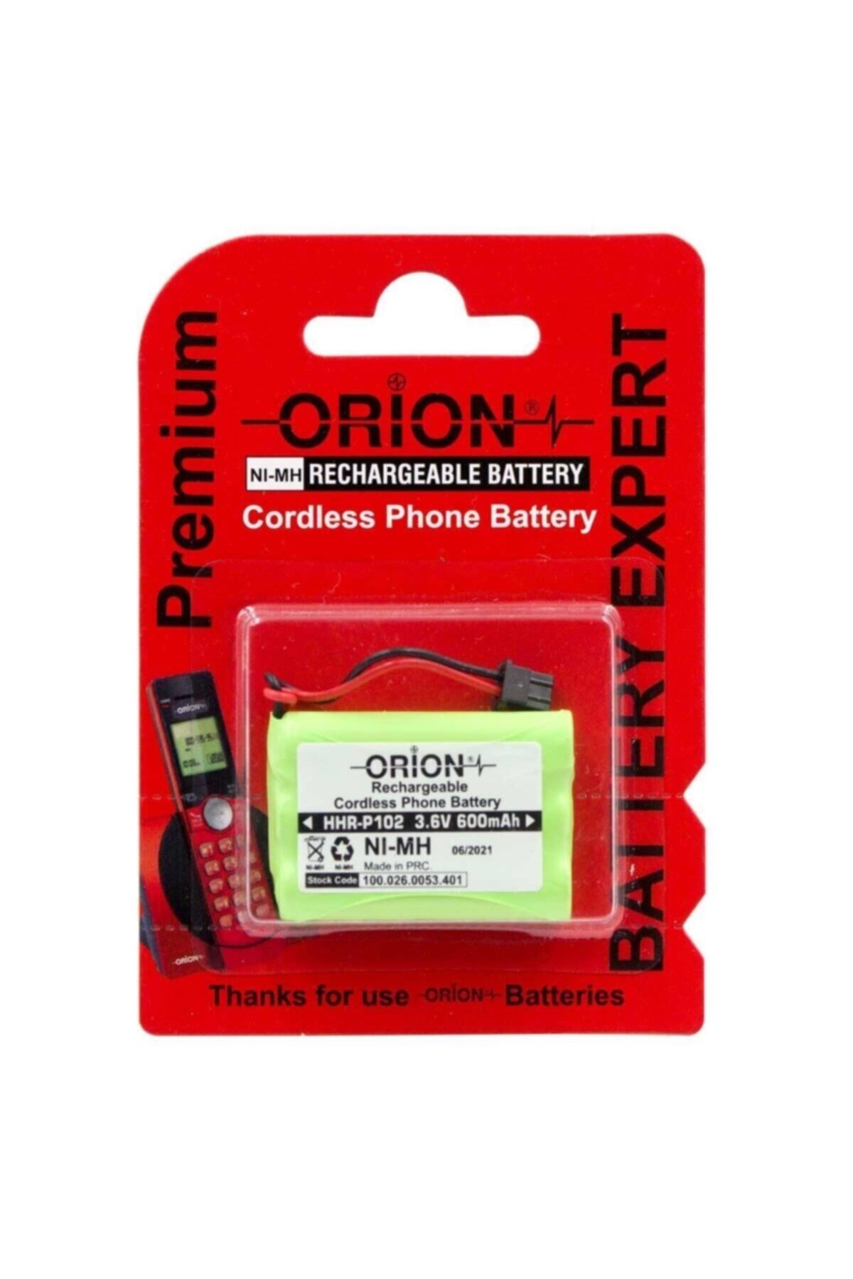 Hhr-p102 3.6v 600mah Telsiz Telefon Pili