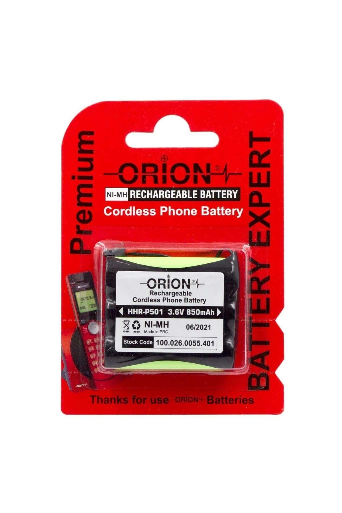 Hhr-p501 3.6v 850mah Telsiz Telefon Pili