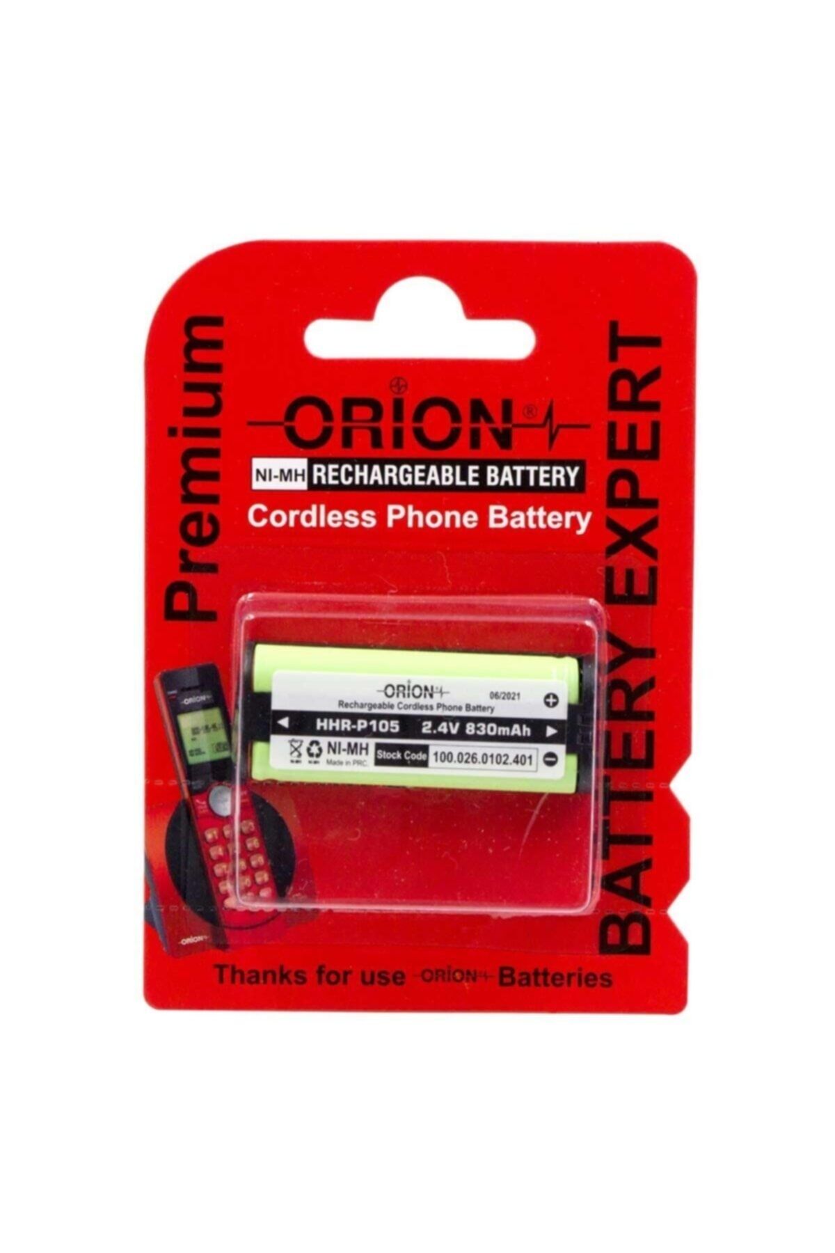 Hhr-p105 2.4v 830mah Telsiz Telefon Pili